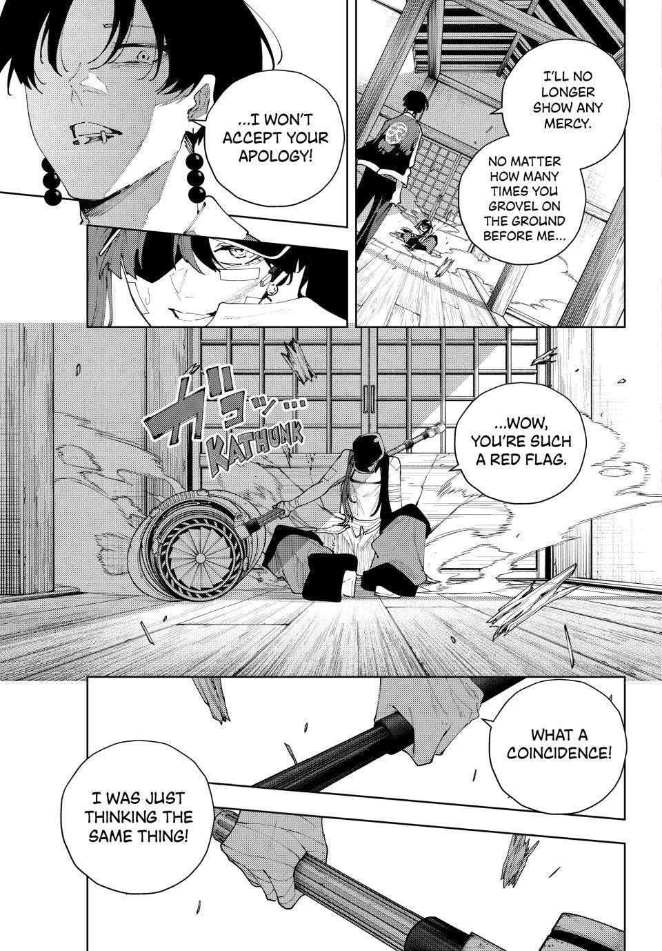 K-9: Keishichou Kouanbu Kouan Dai 9-ka Inou Taisakugakari Chapter 57 page 13 - 