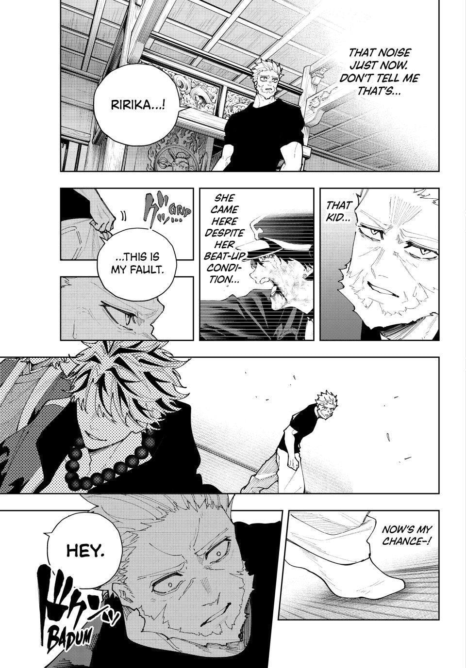 K-9: Keishichou Kouanbu Kouan Dai 9-ka Inou Taisakugakari Chapter 57 page 3 - 