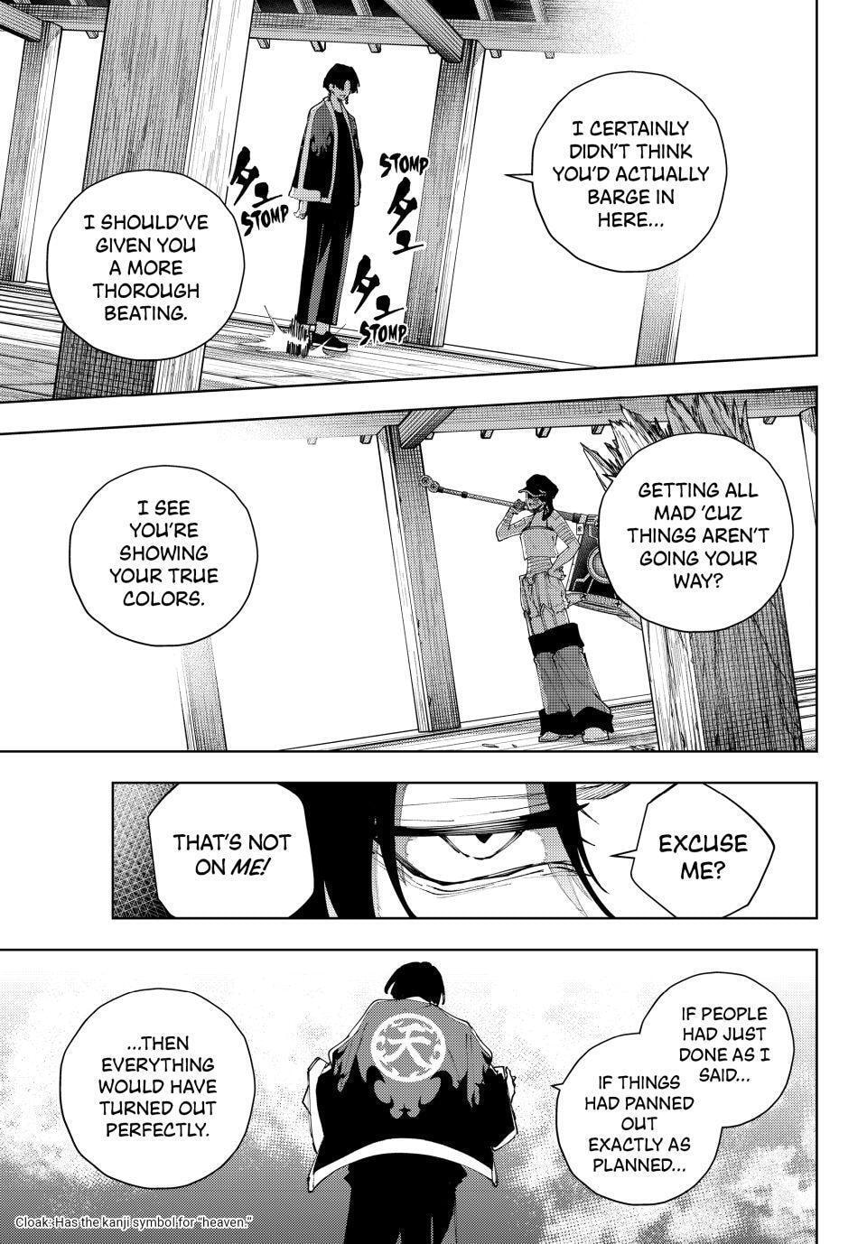K-9: Keishichou Kouanbu Kouan Dai 9-ka Inou Taisakugakari Chapter 57 page 7 - 