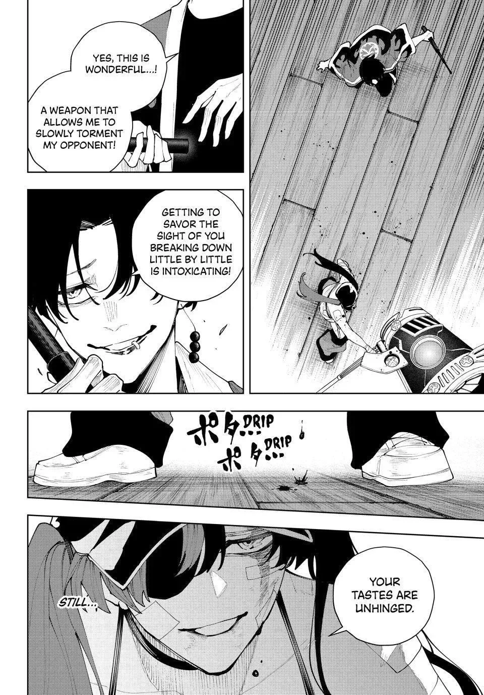 K-9: Keishichou Kouanbu Kouan Dai 9-ka Inou Taisakugakari Chapter 58 page 2 - 