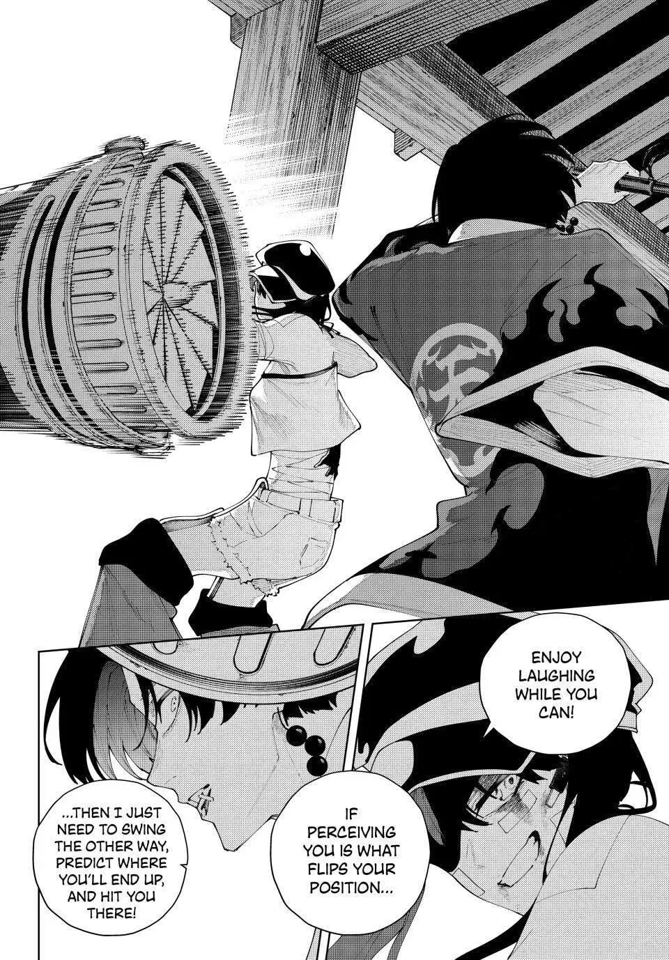 K-9: Keishichou Kouanbu Kouan Dai 9-ka Inou Taisakugakari Chapter 58 page 6 - 