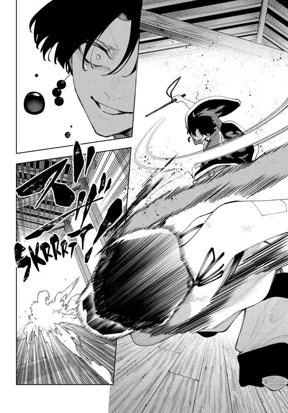 K-9: Keishichou Kouanbu Kouan Dai 9-ka Inou Taisakugakari Chapter 58 page 8 - 