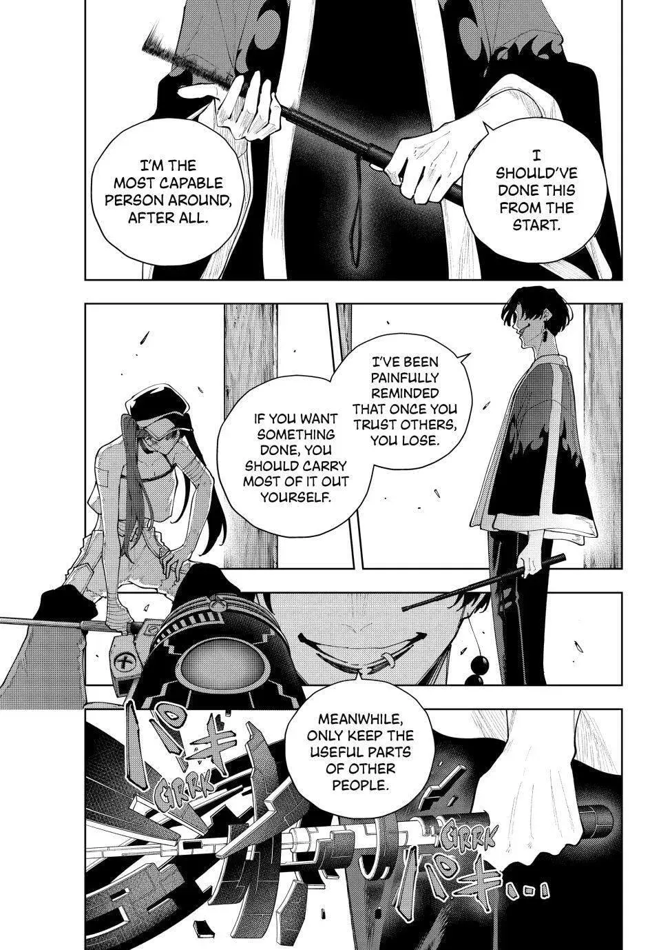K-9: Keishichou Kouanbu Kouan Dai 9-ka Inou Taisakugakari Chapter 58 page 9 - 