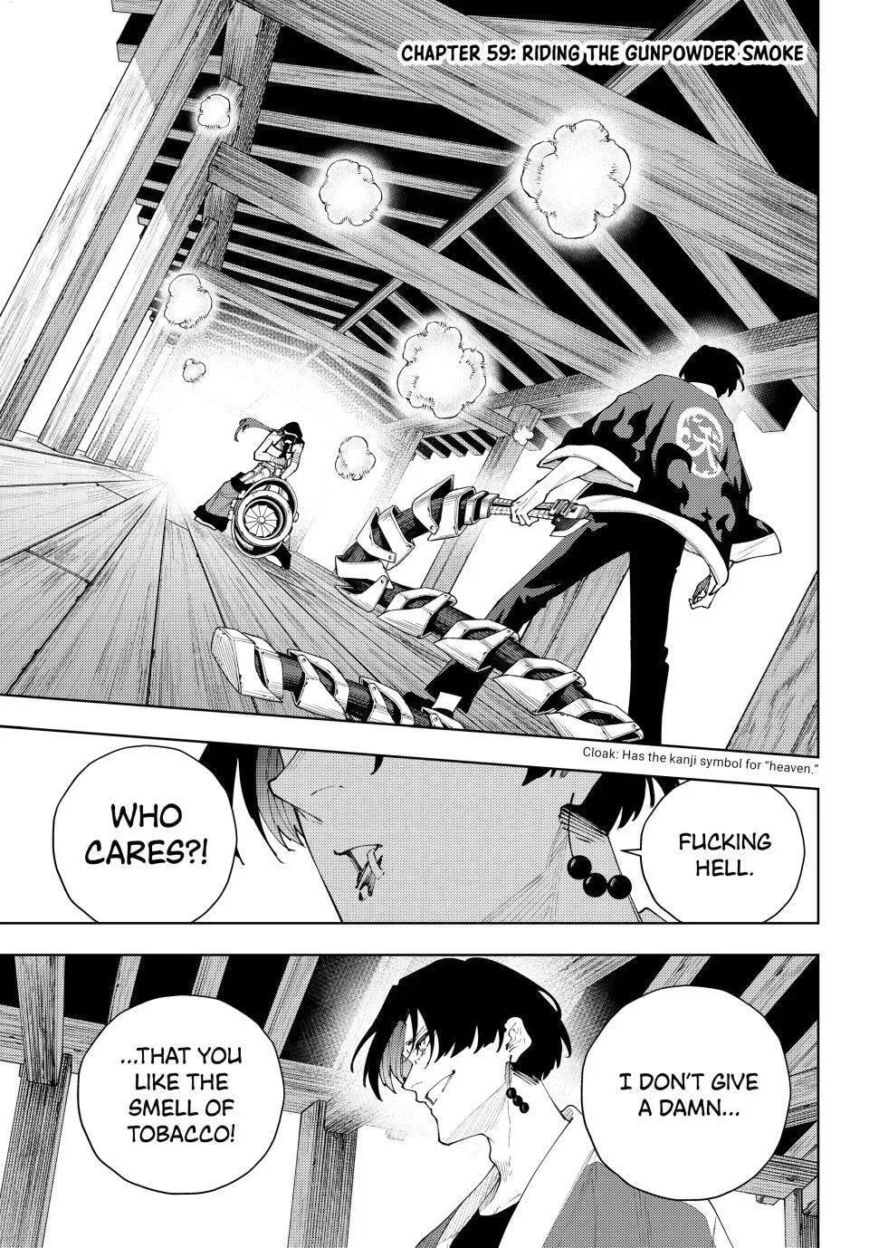 K-9: Keishichou Kouanbu Kouan Dai 9-ka Inou Taisakugakari Chapter 59 page 1 - 