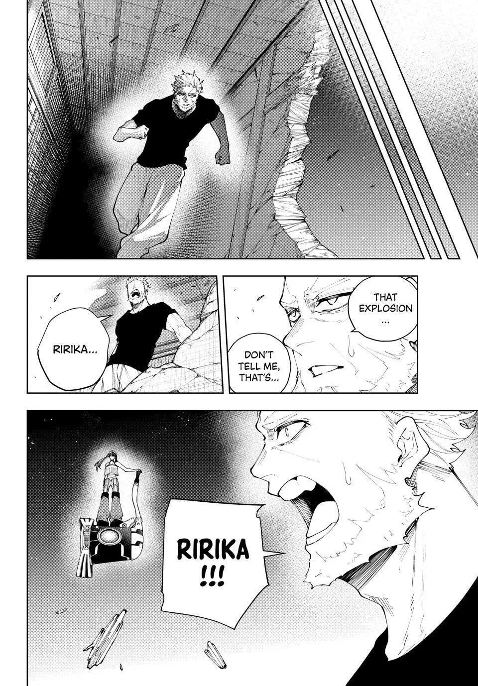 K-9: Keishichou Kouanbu Kouan Dai 9-ka Inou Taisakugakari Chapter 59 page 13 - 