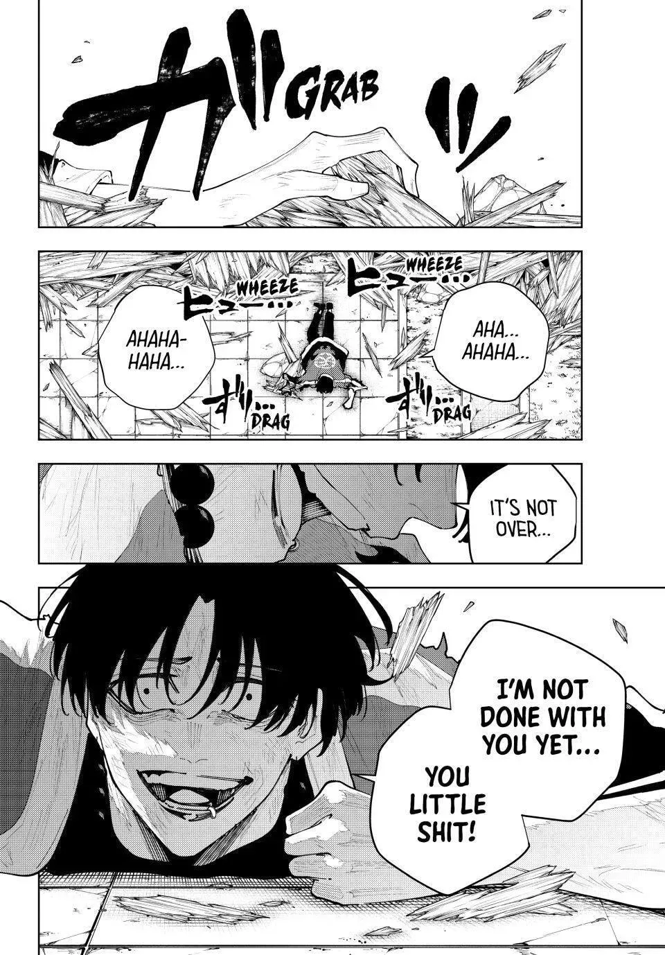K-9: Keishichou Kouanbu Kouan Dai 9-ka Inou Taisakugakari Chapter 59 page 19 - 