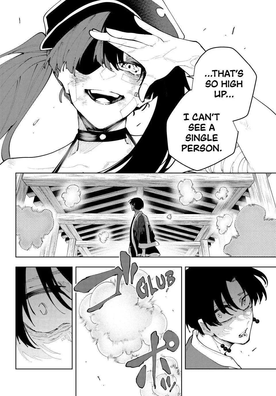 K-9: Keishichou Kouanbu Kouan Dai 9-ka Inou Taisakugakari Chapter 59 page 6 - 