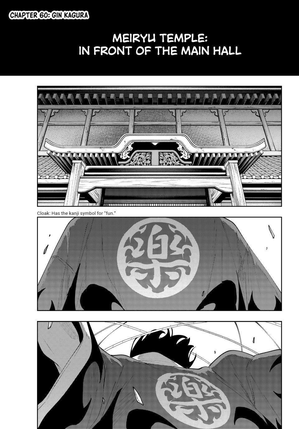 K-9: Keishichou Kouanbu Kouan Dai 9-ka Inou Taisakugakari Chapter 60 page 1 - 