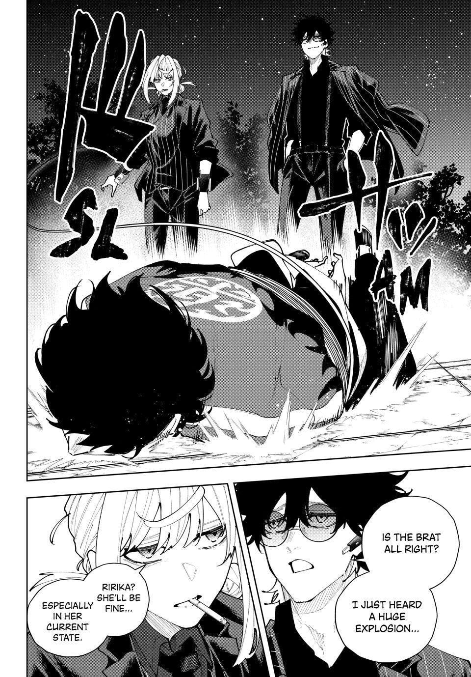 K-9: Keishichou Kouanbu Kouan Dai 9-ka Inou Taisakugakari Chapter 60 page 2 - 