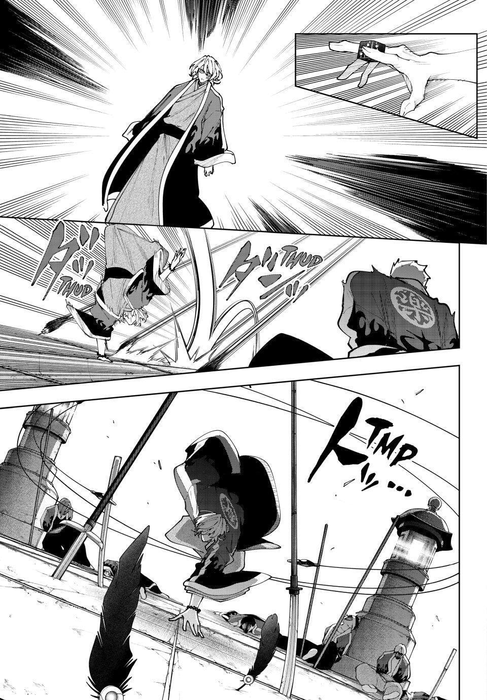K-9: Keishichou Kouanbu Kouan Dai 9-ka Inou Taisakugakari Chapter 60 page 14 - 