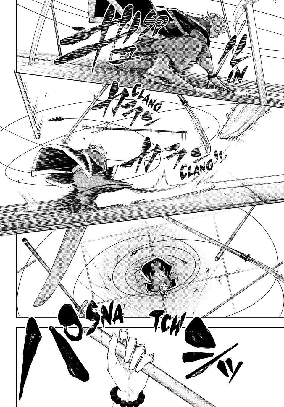 K-9: Keishichou Kouanbu Kouan Dai 9-ka Inou Taisakugakari Chapter 60 page 15 - 