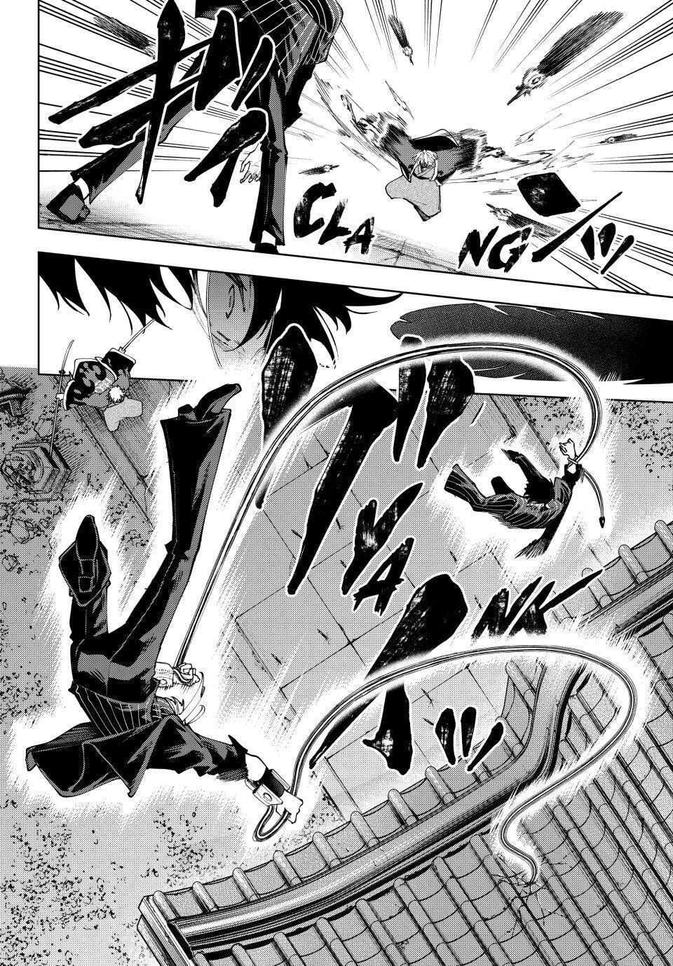 K-9: Keishichou Kouanbu Kouan Dai 9-ka Inou Taisakugakari Chapter 60 page 17 - 