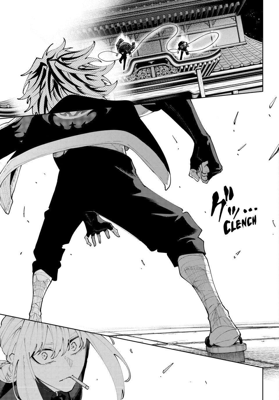 K-9: Keishichou Kouanbu Kouan Dai 9-ka Inou Taisakugakari Chapter 60 page 18 - 