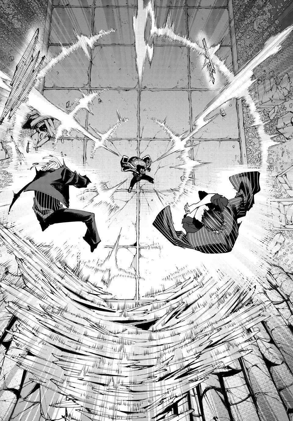 K-9: Keishichou Kouanbu Kouan Dai 9-ka Inou Taisakugakari Chapter 60 page 19 - 