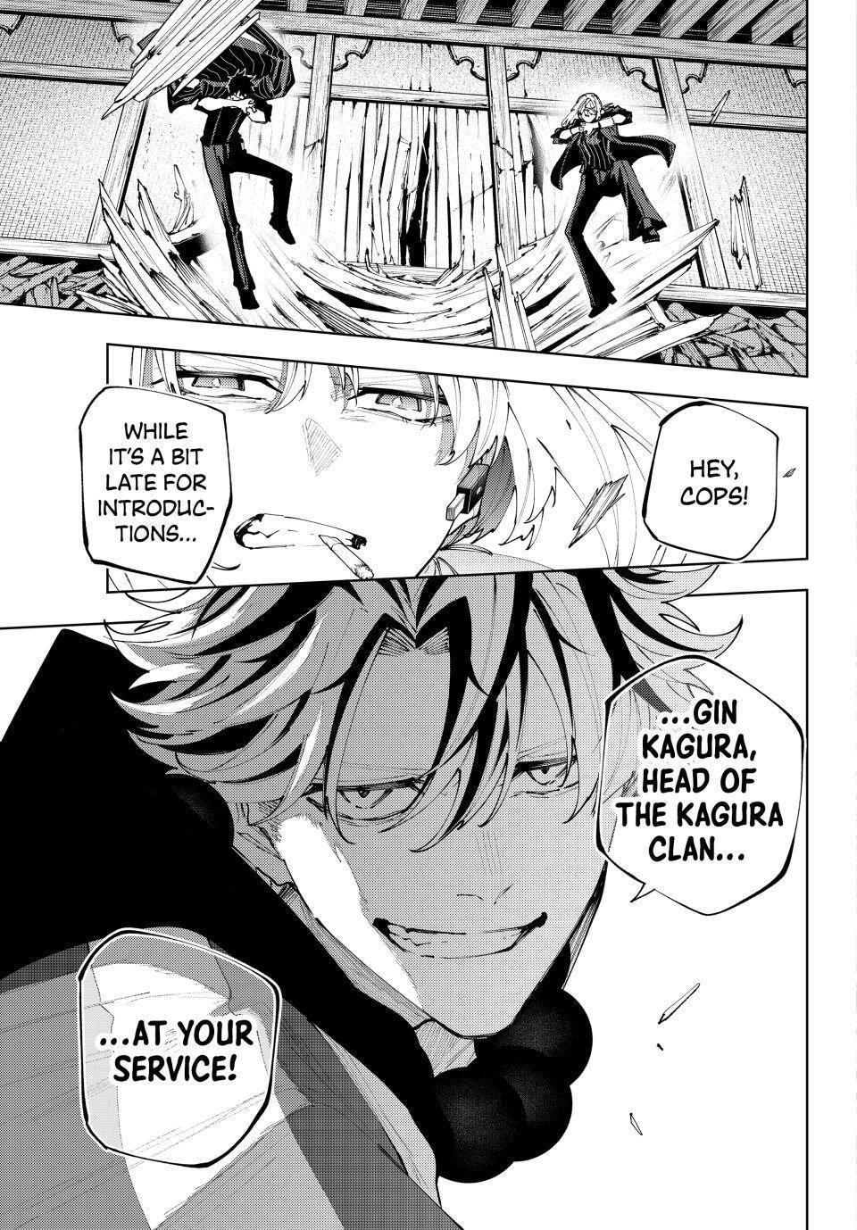 K-9: Keishichou Kouanbu Kouan Dai 9-ka Inou Taisakugakari Chapter 60 page 20 - 