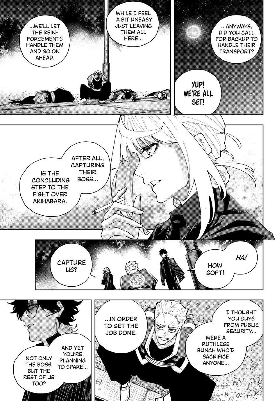 K-9: Keishichou Kouanbu Kouan Dai 9-ka Inou Taisakugakari Chapter 60 page 3 - 