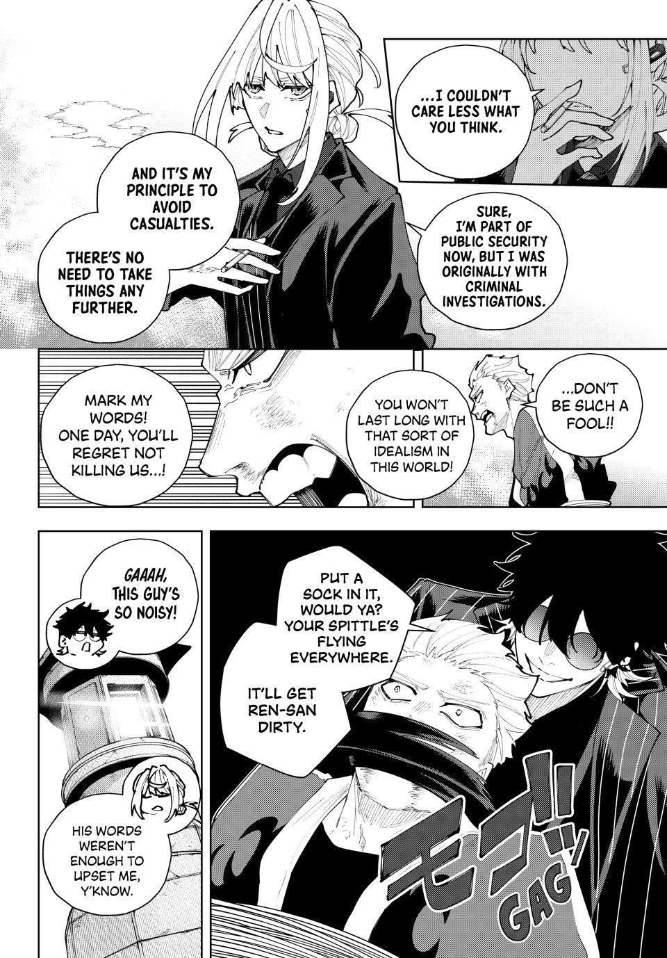 K-9: Keishichou Kouanbu Kouan Dai 9-ka Inou Taisakugakari Chapter 60 page 4 - 