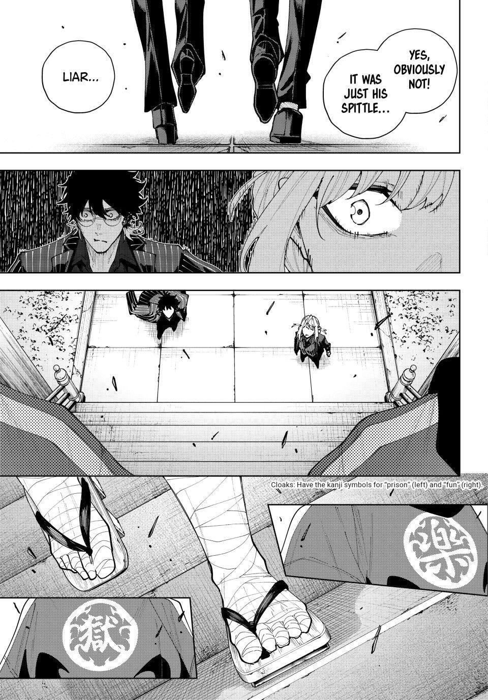 K-9: Keishichou Kouanbu Kouan Dai 9-ka Inou Taisakugakari Chapter 60 page 5 - 