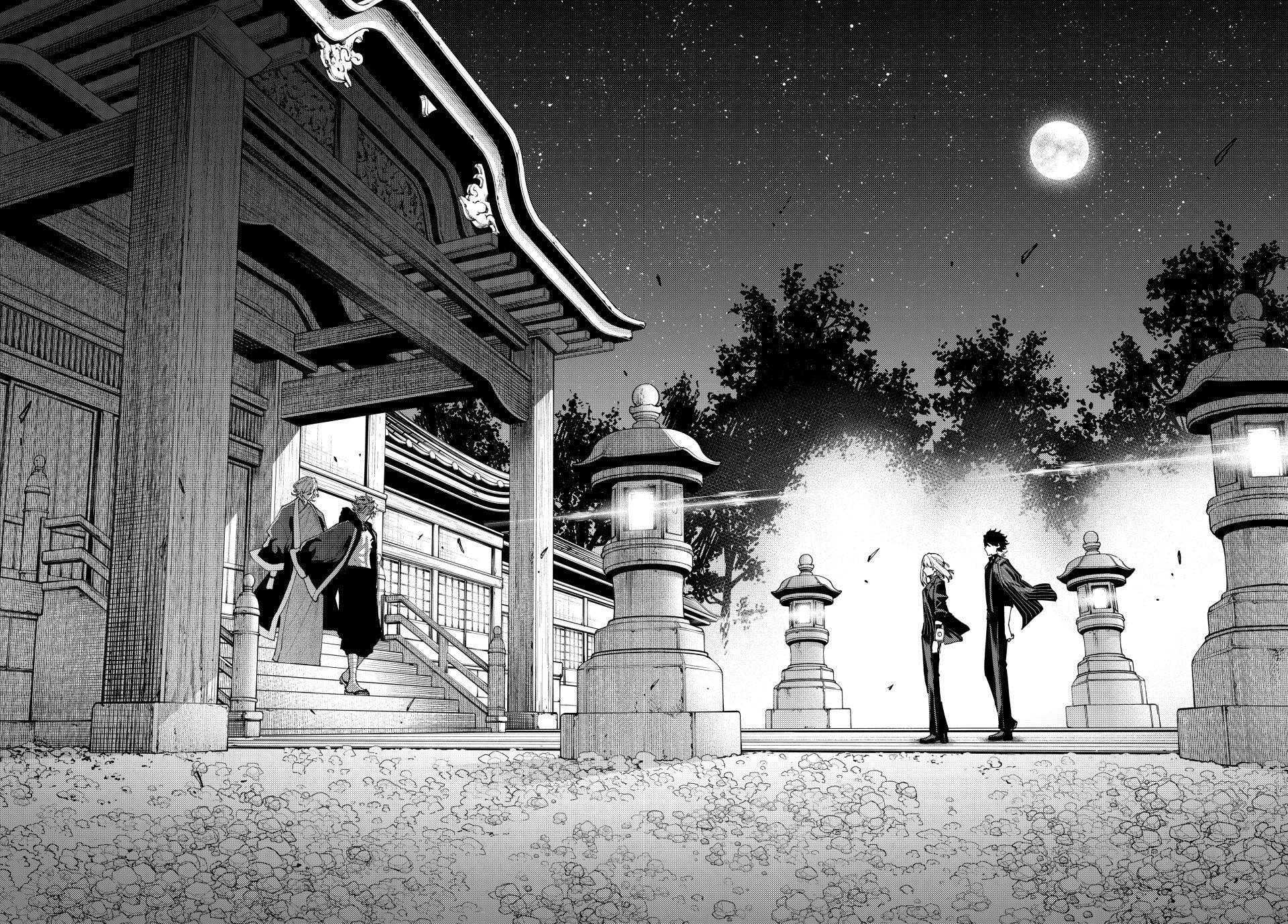 K-9: Keishichou Kouanbu Kouan Dai 9-ka Inou Taisakugakari Chapter 60 page 6 - 