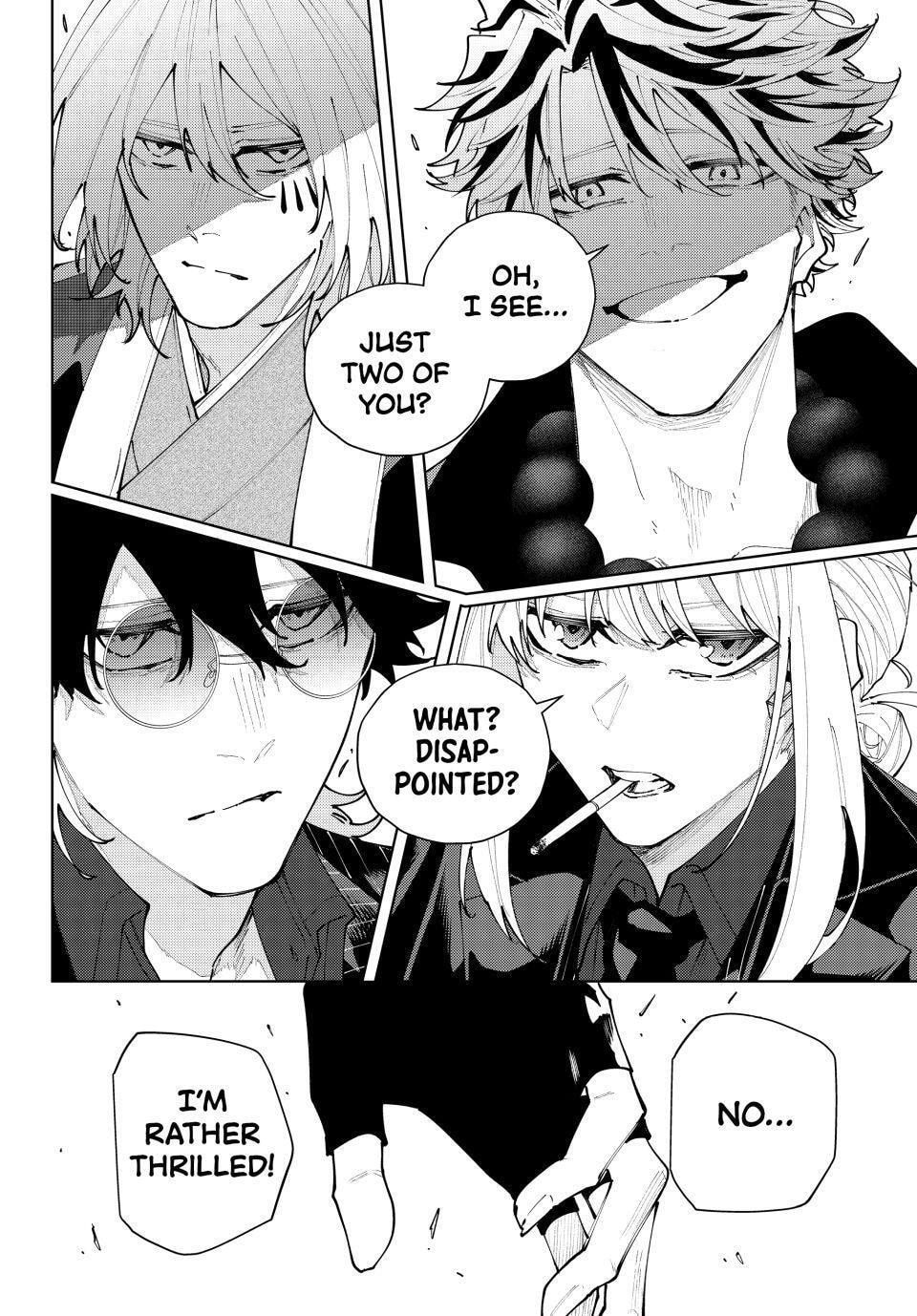 K-9: Keishichou Kouanbu Kouan Dai 9-ka Inou Taisakugakari Chapter 60 page 7 - 