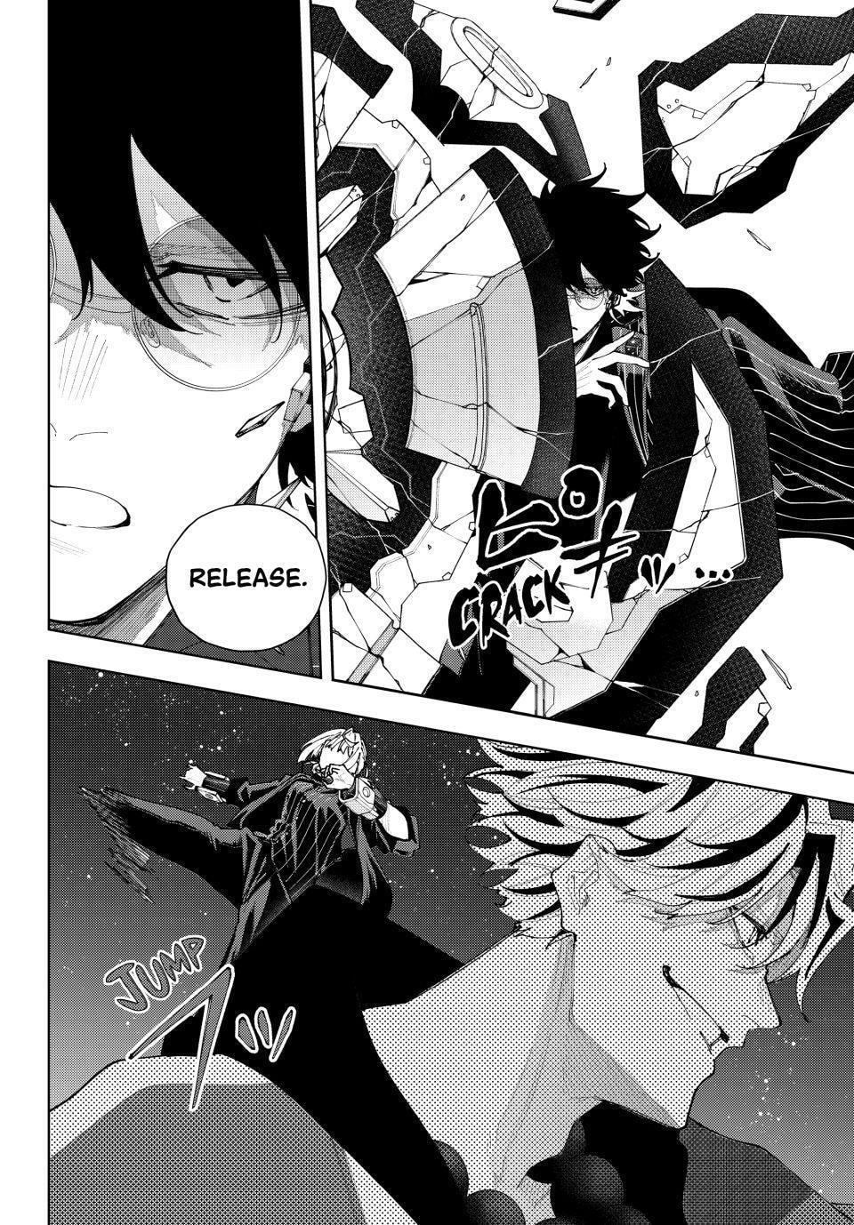 K-9: Keishichou Kouanbu Kouan Dai 9-ka Inou Taisakugakari Chapter 60 page 9 - 