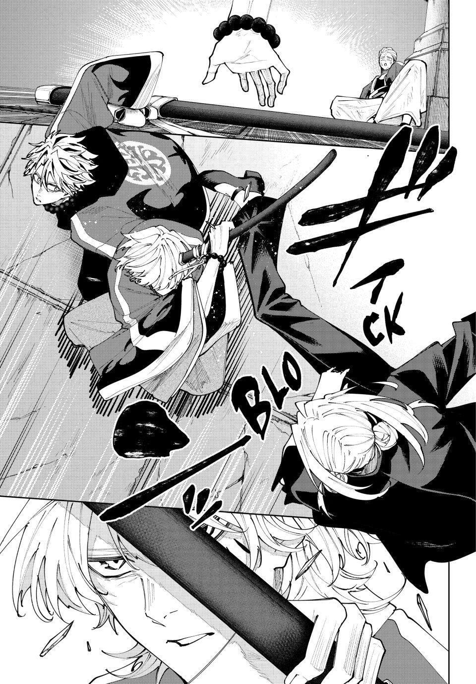 K-9: Keishichou Kouanbu Kouan Dai 9-ka Inou Taisakugakari Chapter 60 page 10 - 