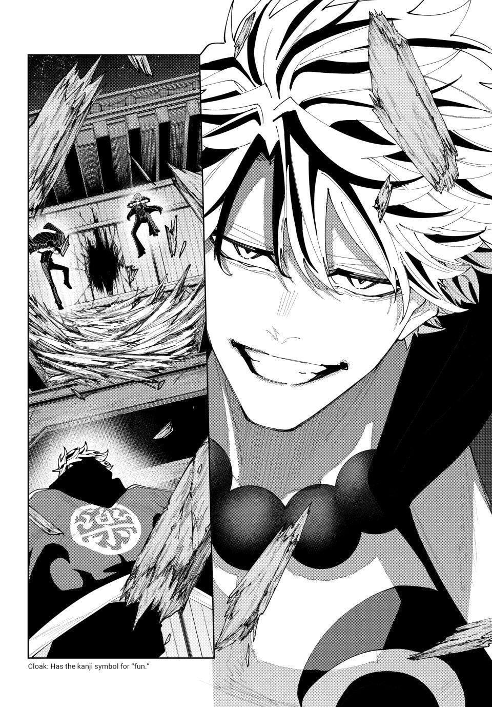 K-9: Keishichou Kouanbu Kouan Dai 9-ka Inou Taisakugakari Chapter 61 page 2 - 