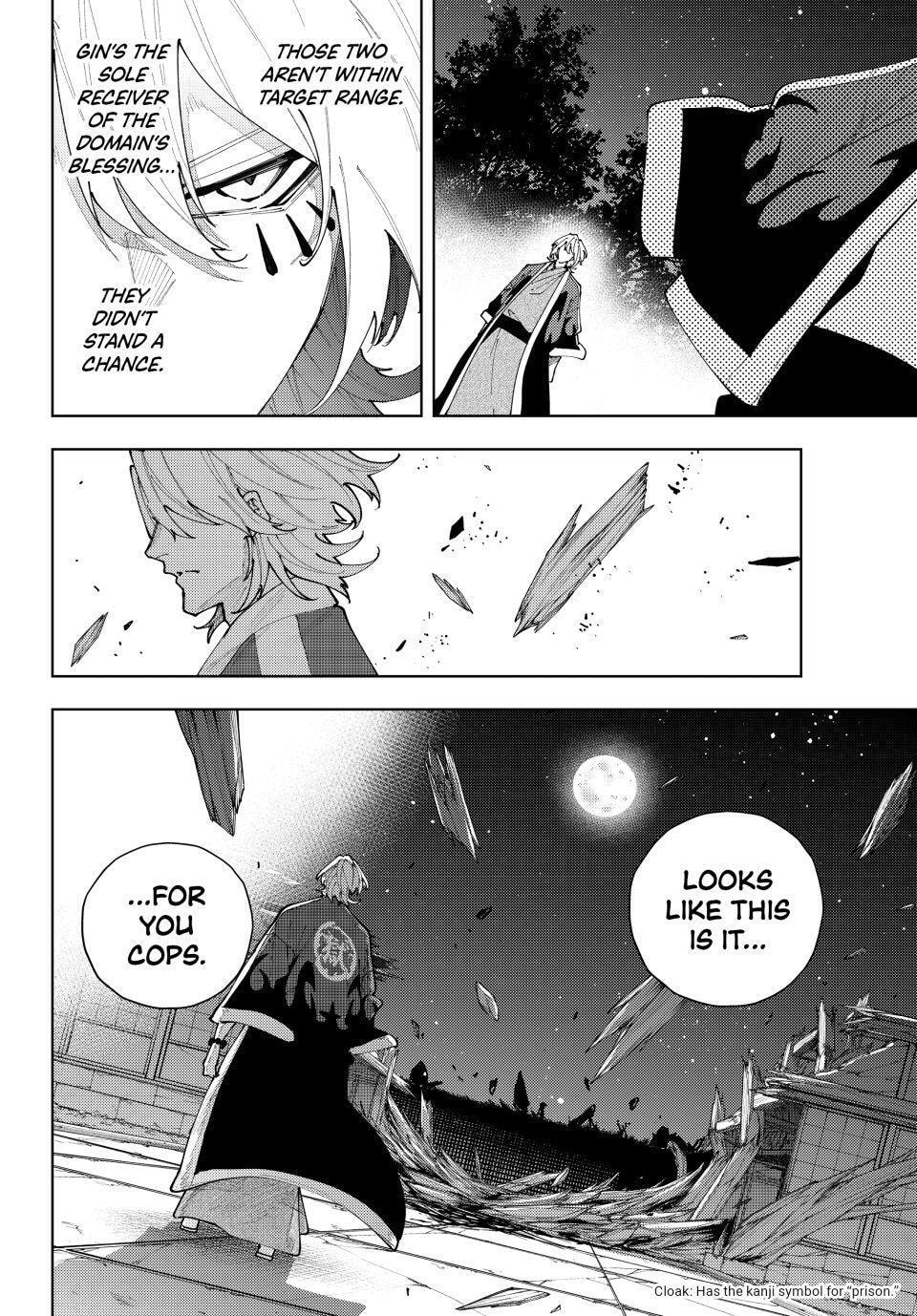 K-9: Keishichou Kouanbu Kouan Dai 9-ka Inou Taisakugakari Chapter 61 page 12 - 