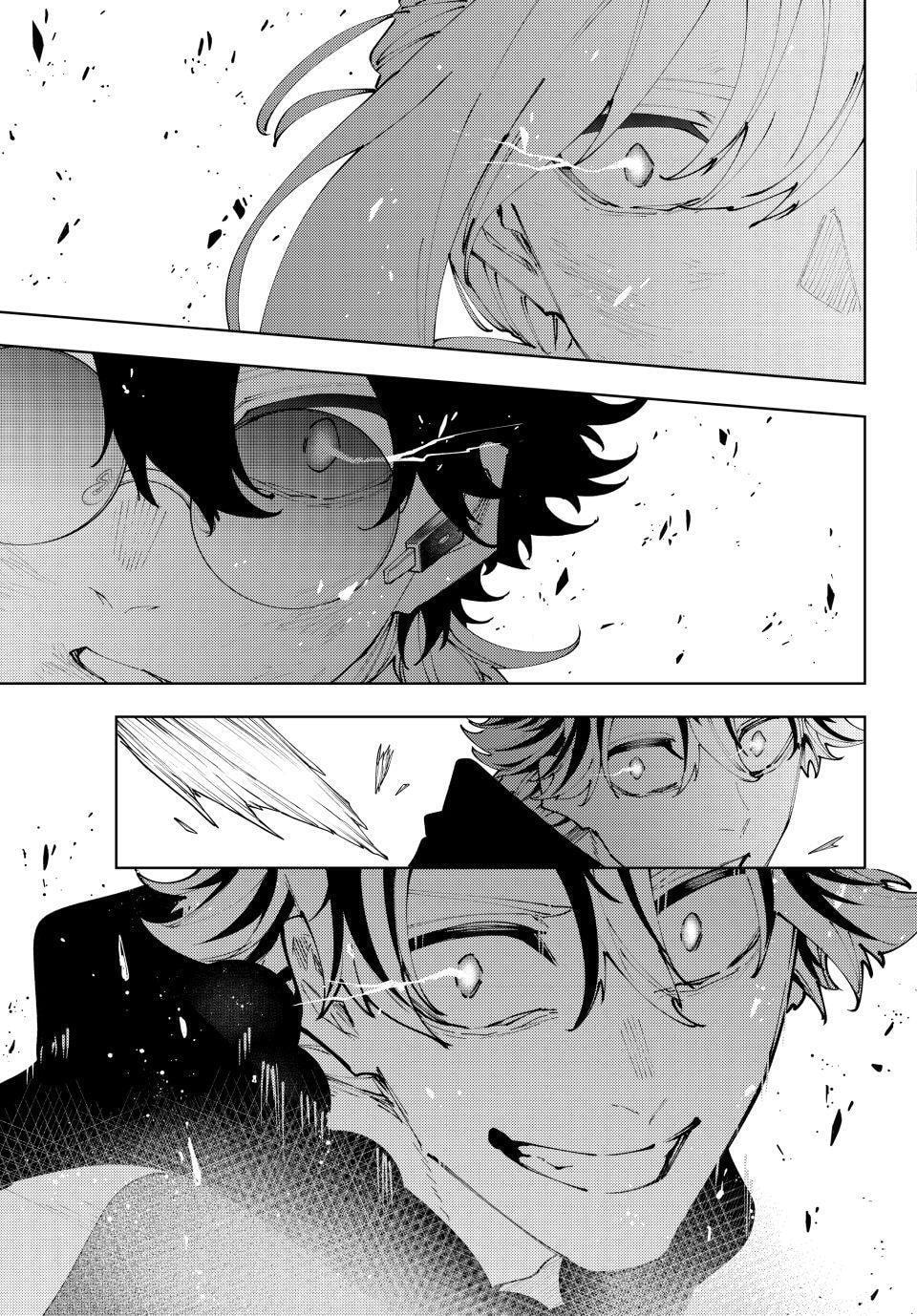 K-9: Keishichou Kouanbu Kouan Dai 9-ka Inou Taisakugakari Chapter 61 page 15 - 