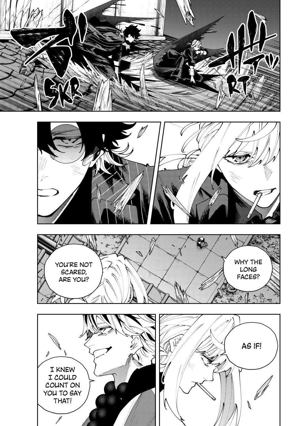 K-9: Keishichou Kouanbu Kouan Dai 9-ka Inou Taisakugakari Chapter 61 page 3 - 