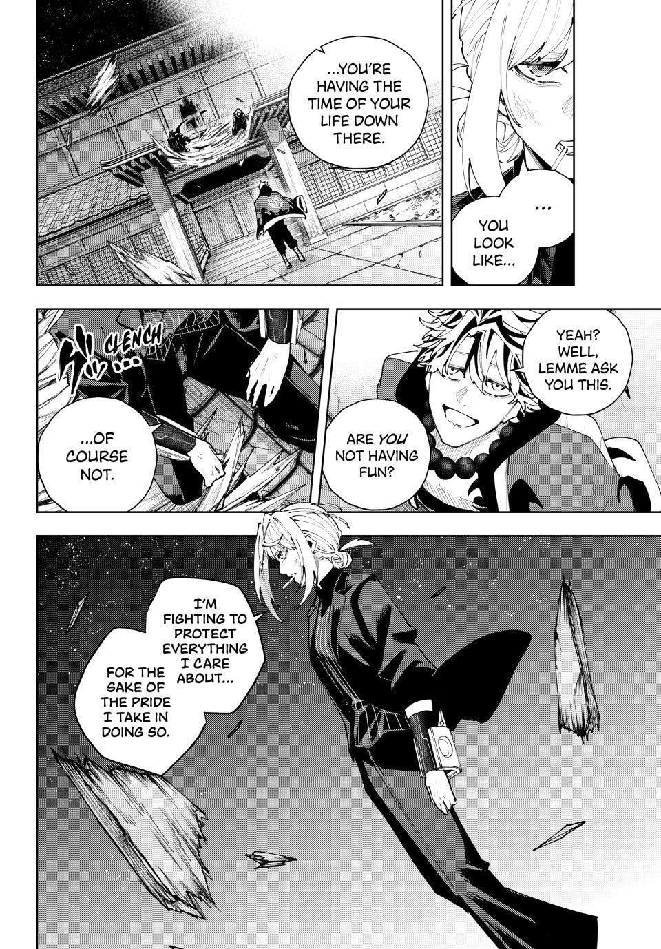 K-9: Keishichou Kouanbu Kouan Dai 9-ka Inou Taisakugakari Chapter 61 page 4 - 