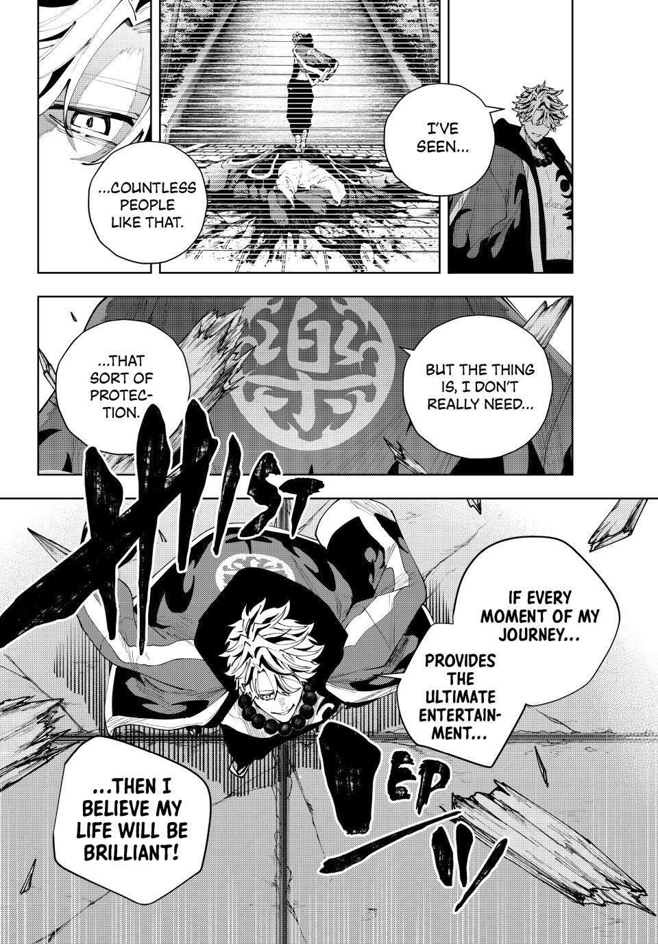 K-9: Keishichou Kouanbu Kouan Dai 9-ka Inou Taisakugakari Chapter 61 page 6 - 