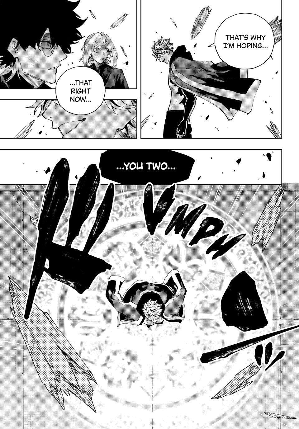 K-9: Keishichou Kouanbu Kouan Dai 9-ka Inou Taisakugakari Chapter 61 page 7 - 
