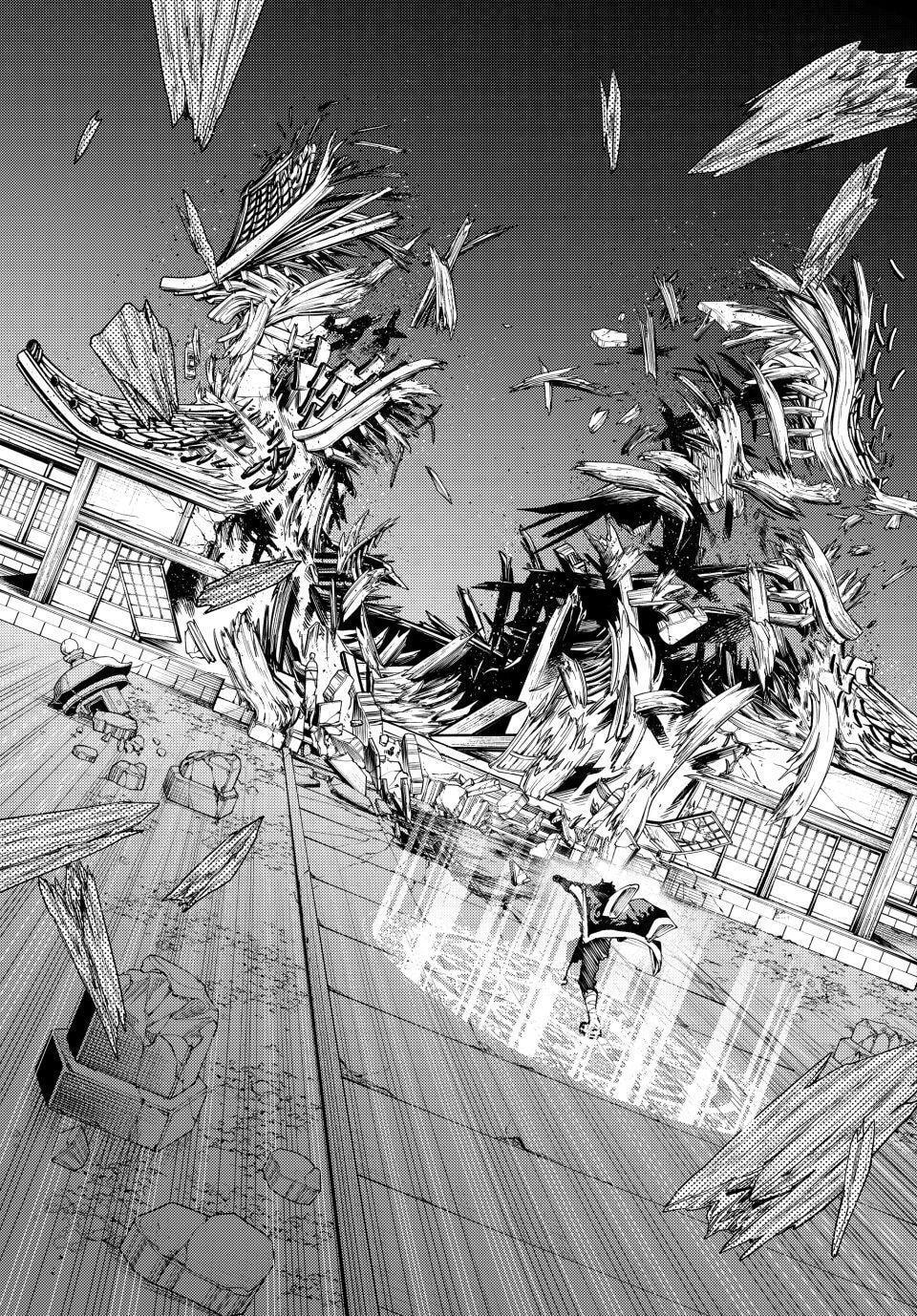 K-9: Keishichou Kouanbu Kouan Dai 9-ka Inou Taisakugakari Chapter 61 page 9 - 