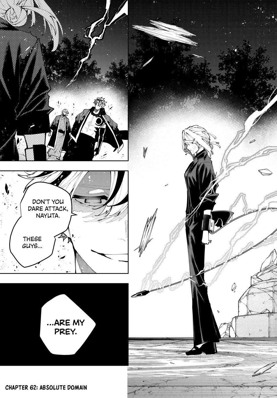 K-9: Keishichou Kouanbu Kouan Dai 9-ka Inou Taisakugakari Chapter 62 page 1 - 