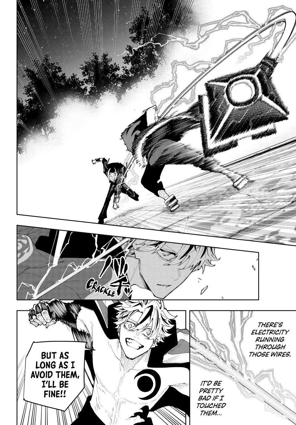K-9: Keishichou Kouanbu Kouan Dai 9-ka Inou Taisakugakari Chapter 62 page 2 - 