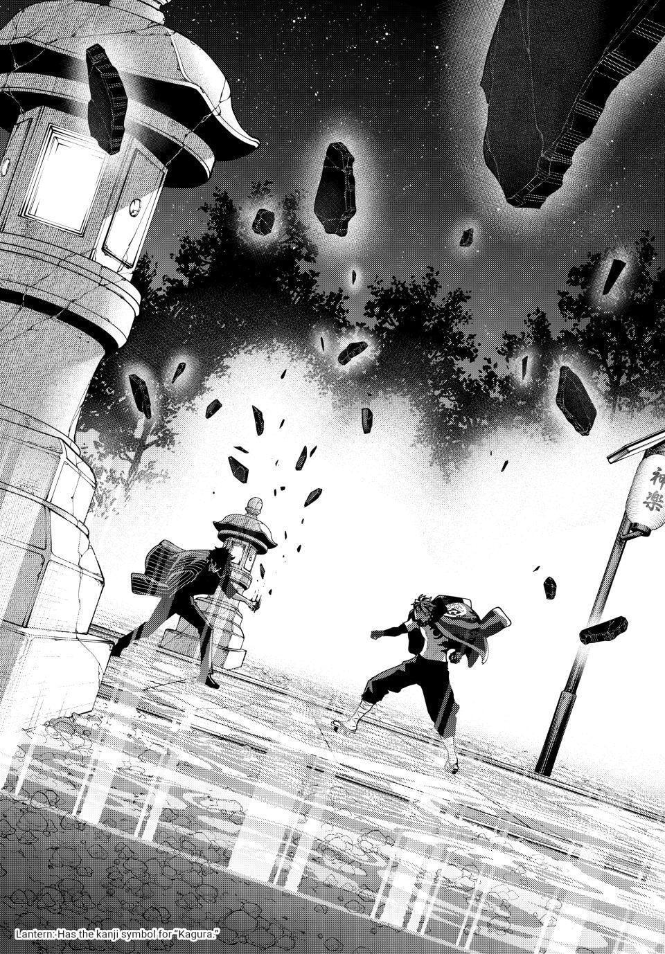 K-9: Keishichou Kouanbu Kouan Dai 9-ka Inou Taisakugakari Chapter 62 page 14 - 