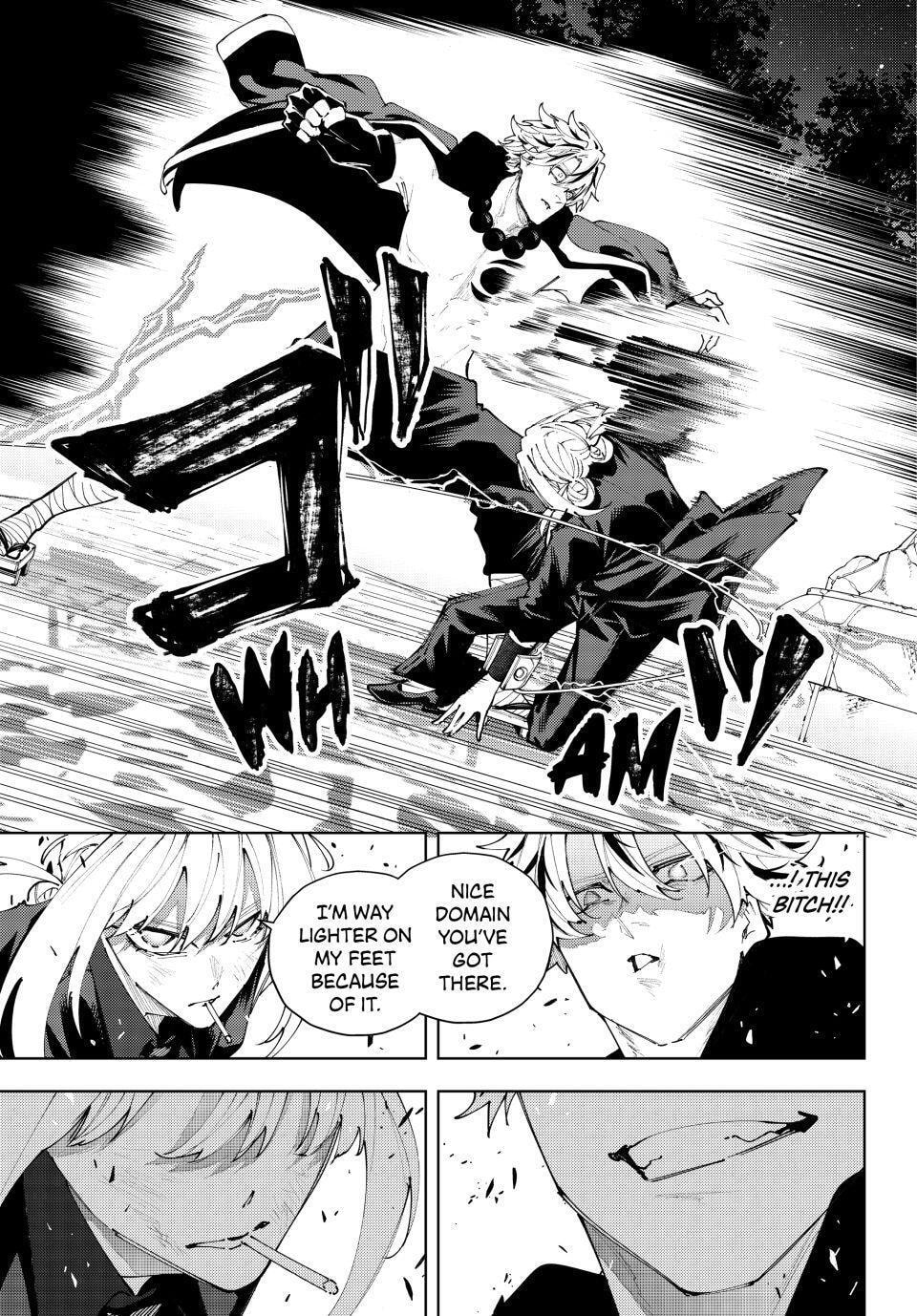 K-9: Keishichou Kouanbu Kouan Dai 9-ka Inou Taisakugakari Chapter 62 page 3 - 
