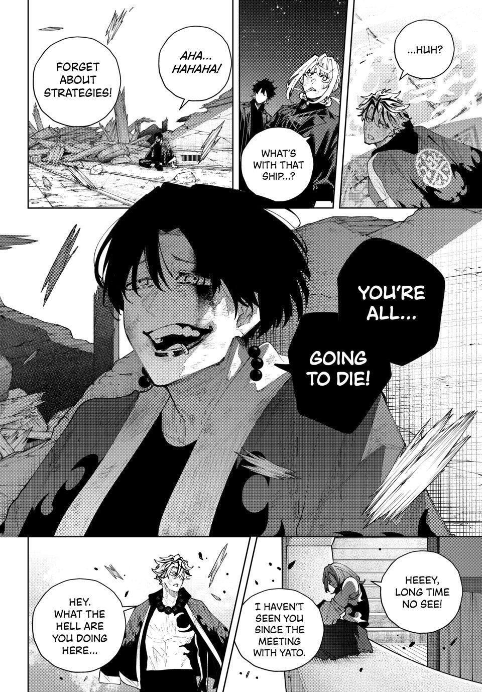 K-9: Keishichou Kouanbu Kouan Dai 9-ka Inou Taisakugakari Chapter 62 page 22 - 