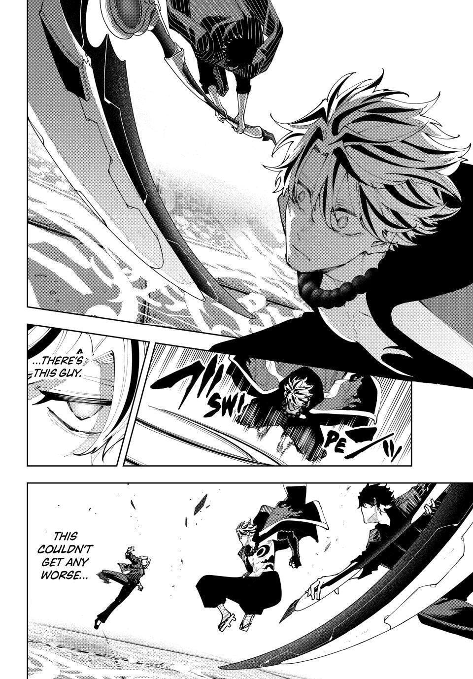 K-9: Keishichou Kouanbu Kouan Dai 9-ka Inou Taisakugakari Chapter 62 page 6 - 