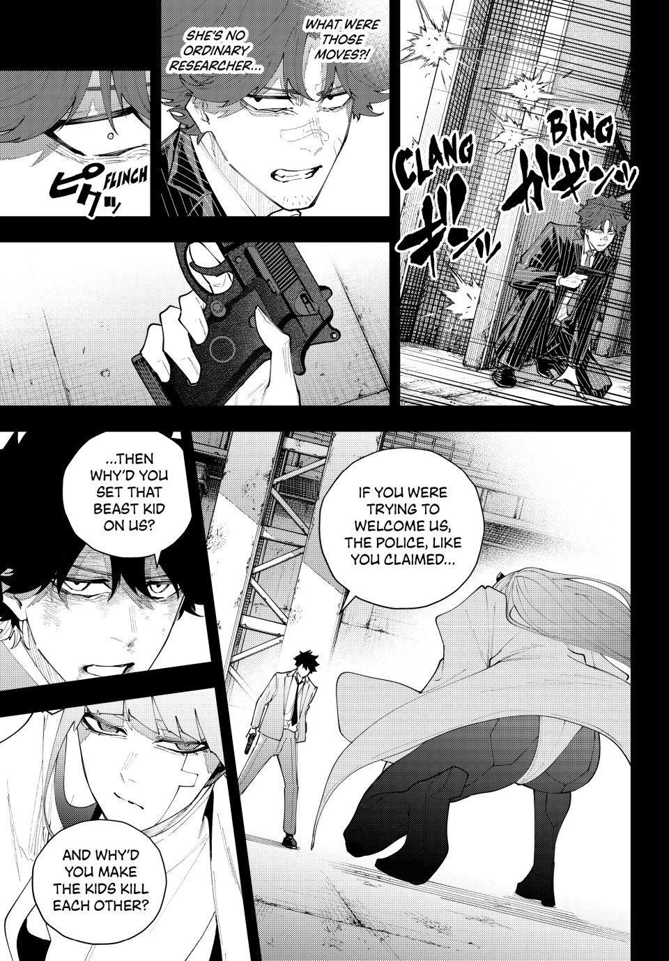 K-9: Public Security Bureau, Division 9 – Special Abilities Countermeasure Chapter 74 page 5 - 