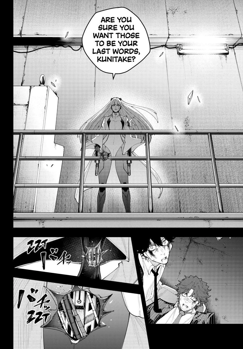 K-9: Public Security Bureau, Division 9 – Special Abilities Countermeasure Chapter 75 page 8 - 
