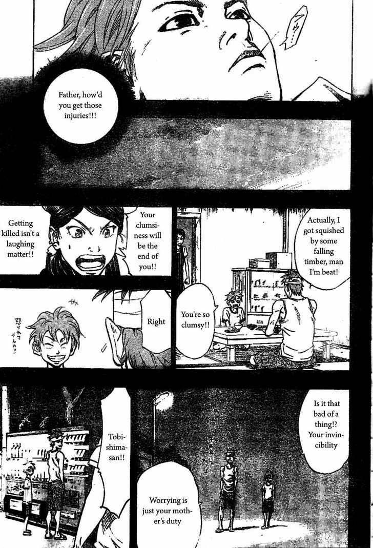K.O.SEN Chapter 1 page 12 - 