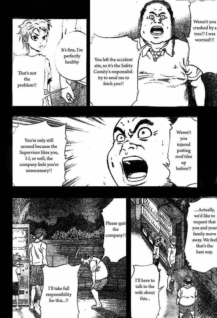 K.O.SEN Chapter 1 page 13 - 