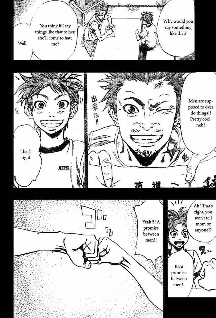 K.O.SEN Chapter 1 page 15 - 