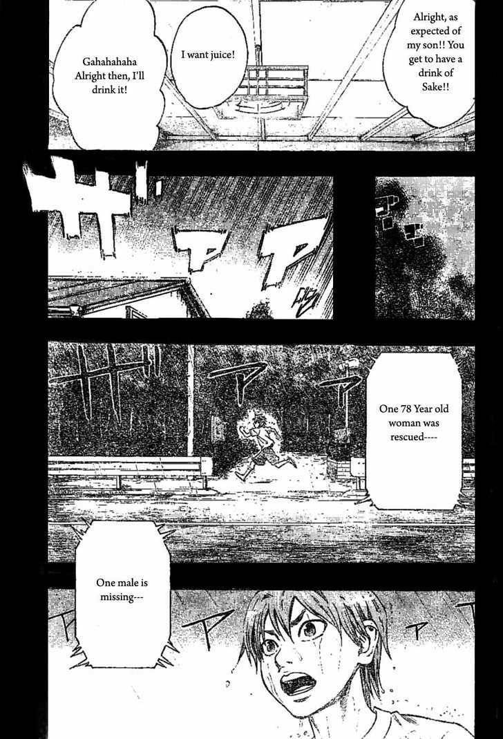 K.O.SEN Chapter 1 page 16 - 