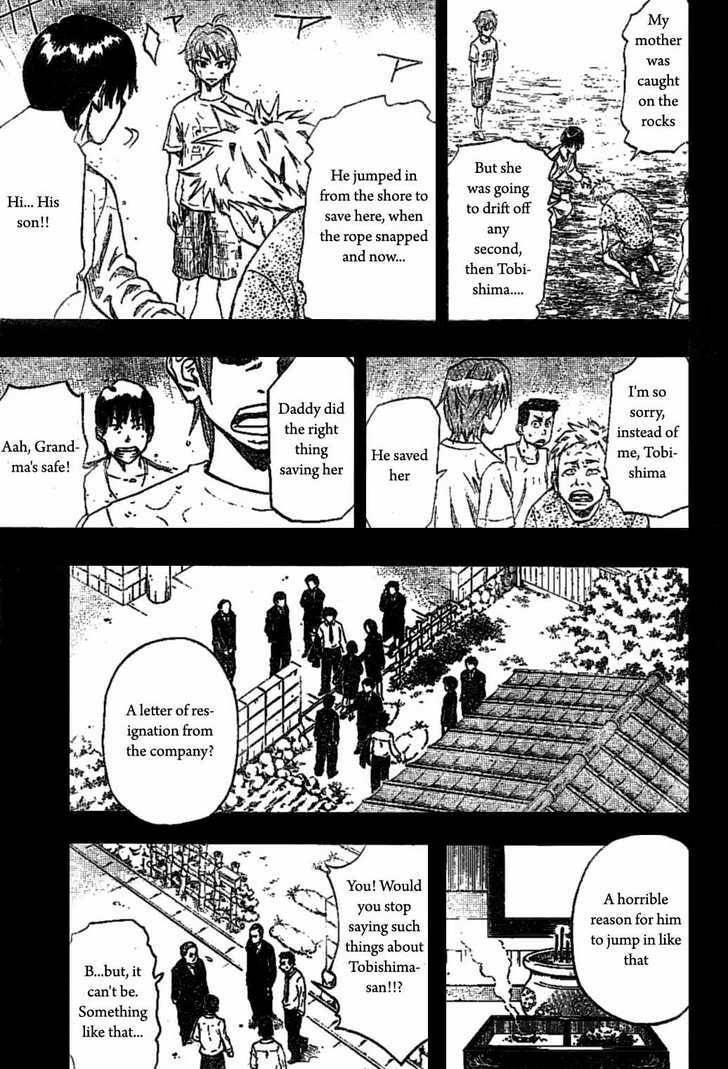 K.O.SEN Chapter 1 page 18 - 