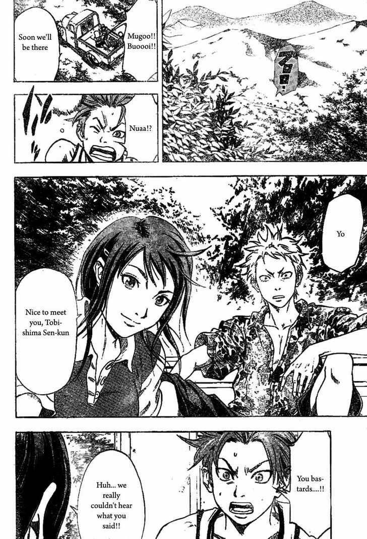 K.O.SEN Chapter 1 page 25 - 