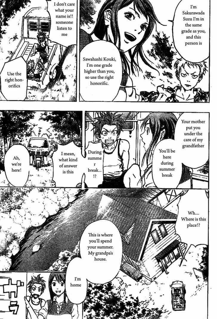 K.O.SEN Chapter 1 page 26 - 