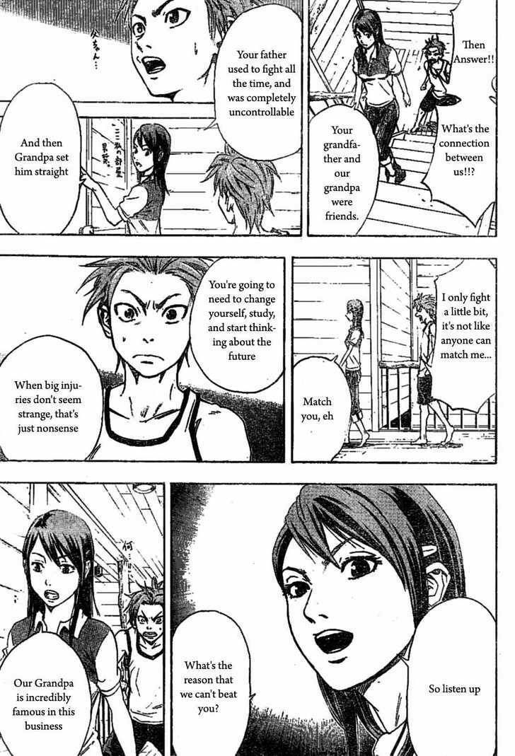 K.O.SEN Chapter 1 page 29 - 